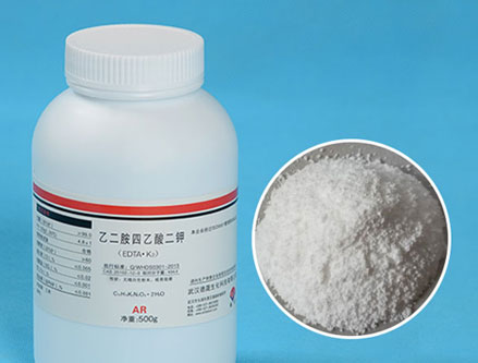EDTA Acid Dipotassium Salt Dihydrate Cas No.25102-12-9