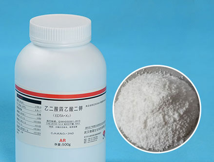 EDTA Acid Tripotassium Salt Cas No.65501-24-8