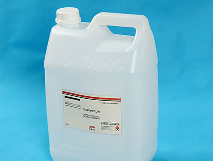 Water Soluble Silicone Release Agent