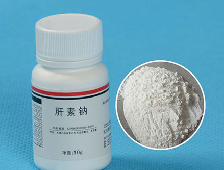 Sodium Heparin Cas No.9041-08-1