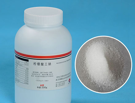 Trisodium Citrate Dihydrate Cas No.6132-04-3
