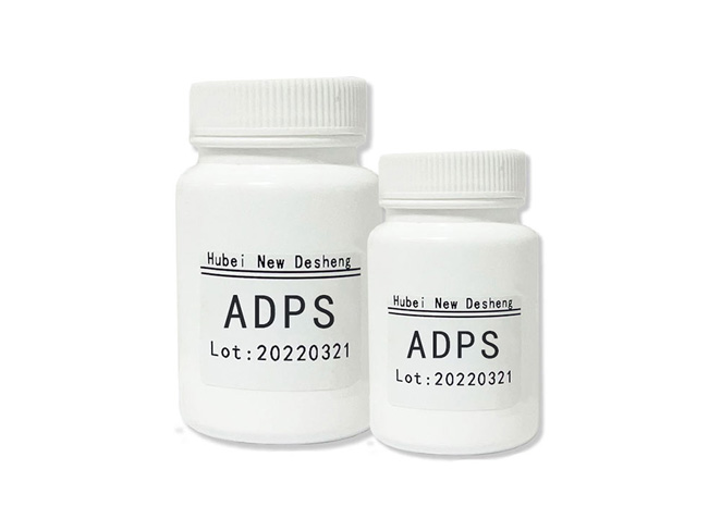 ADPS Cas No.82611-88-9