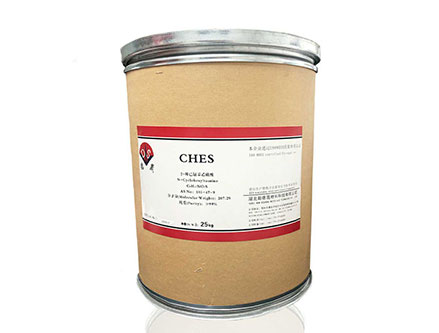 CHES Buffer Cas No.103-47-9