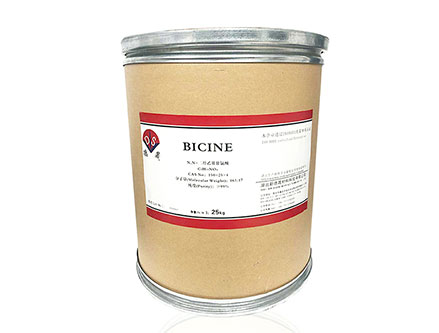 Bicine Cas No.150-25-4