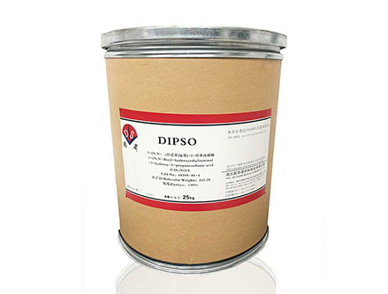 DIPSO Buffer Cas No.68399-80-4