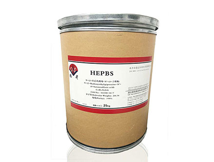 HEPBS Buffer Cas No.161308-36-7