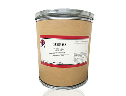HEPES Buffer Cas No.7365-45-9