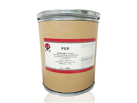 PEP Phosphoenolpyruvate Buffer Cas No.35556-70-8