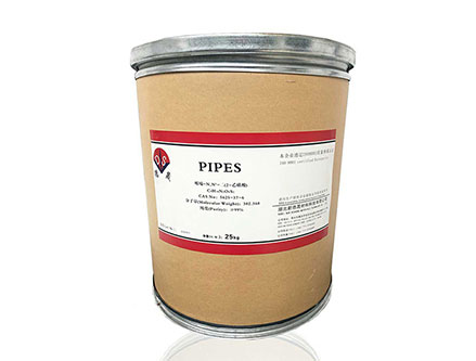 PIPES Buffer Cas No.5625-37-6