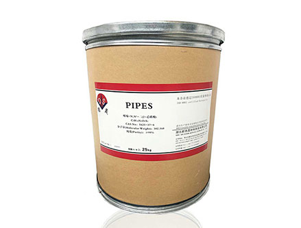 PIPES Buffer Cas No.5625-37-6