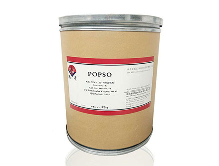 POPSO Buffer Cas No.68189-43-5