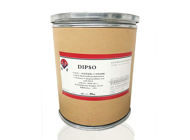 Dipso Buffer