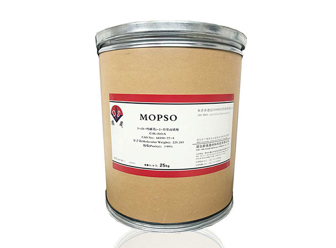 Mopso Buffer