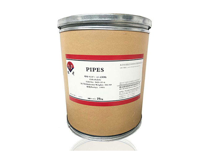 Pipes Buffer