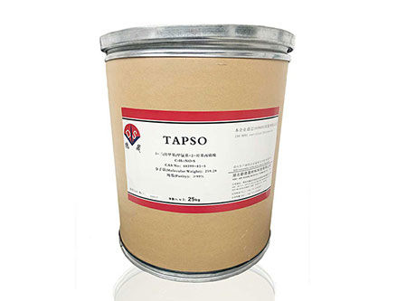 TAPSO Buffer Cas No.68399-81-5