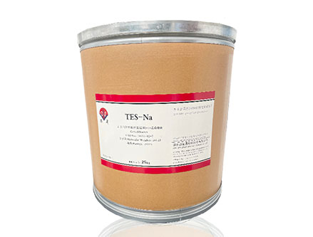 TES Sodium Salt Cas No.70331-82-7