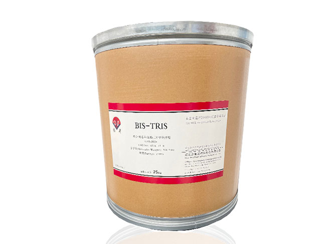 Bis-tris Cas No.6976-37-0