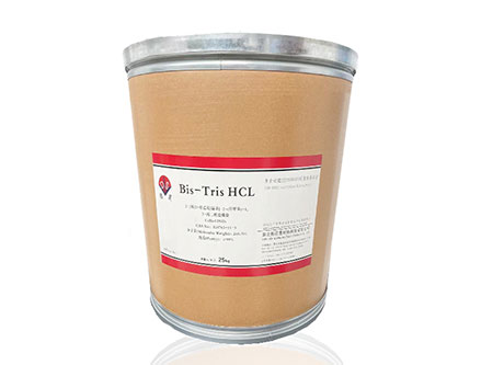 BIS-TRIS Hydrochloride Cas No.124763-51-5