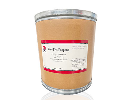 Bis-Tris Propane Cas No.64431-96-5