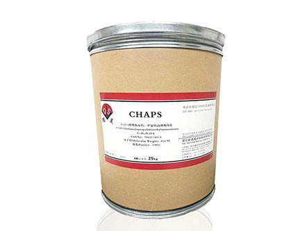 CHAPS Buffer Cas No.75621-03-3