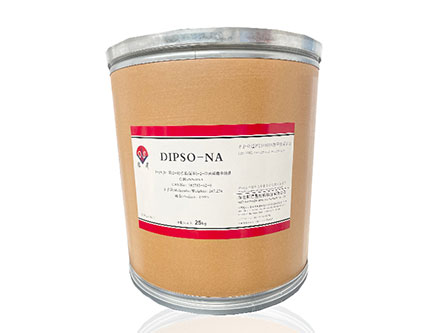 DIPSO-NA Cas No.102783-62-0