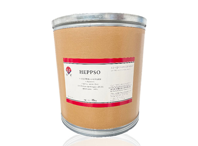 HEPPSO Cas No.68399-78-0
