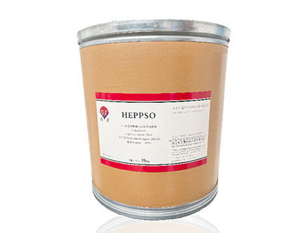 HEPPSO Buffer Cas No.68399-78-0
