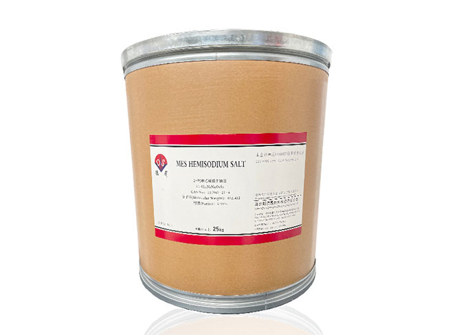 MES Hemisodium Salt Cas No.117961-21-4