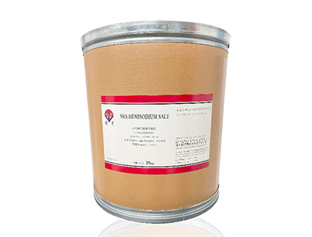 MES Hemisodium Salt Cas No.117961-21-4