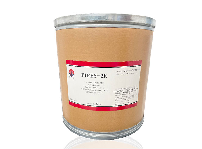 PIPES-2K