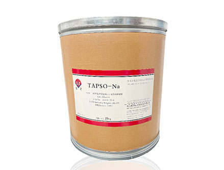 TAPSO Sodium Salt Cas No.105140-25-8