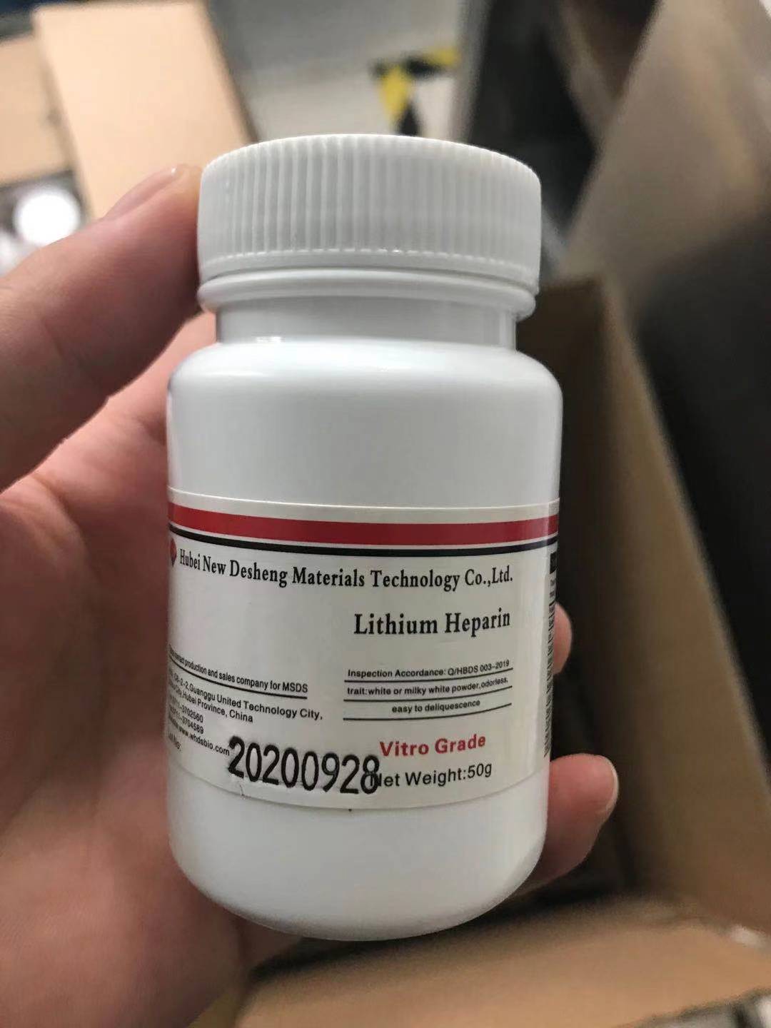 Lithium_Heparin-Vitro_Grade.jpg