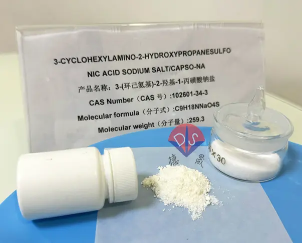 CAPSO Na Wholesale Supplier, CAS 102601 34 3 | New Desheng