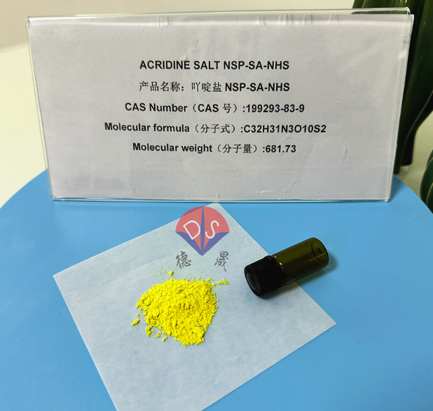 企业微信截图_175791893655.png