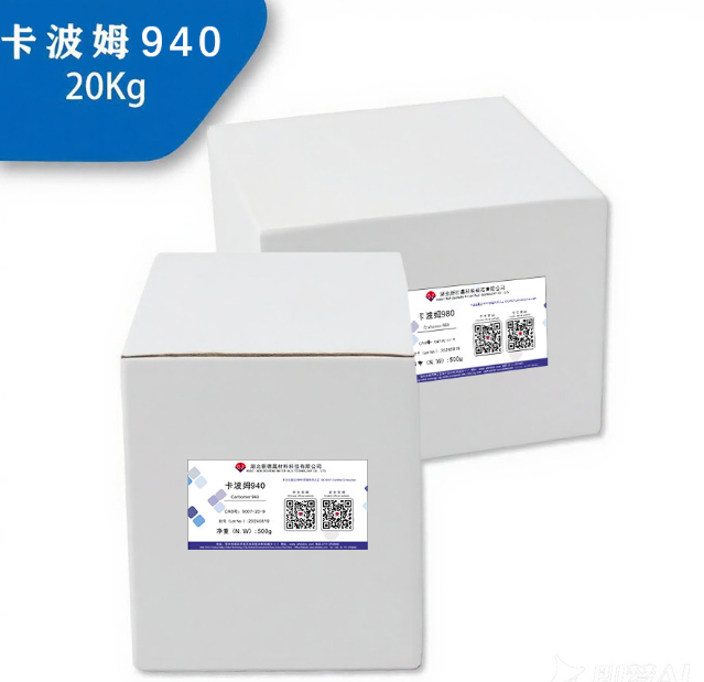 b6de92e3-a423-4515-86aa-64c0760d380b.png b6de92e3-a423-4515-86aa-64c0760d380b.png