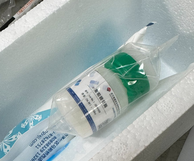 企业微信截图_17621526944372.png 企业微信截图_17621526944372.png