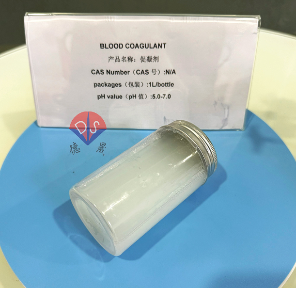 Precise protection of every drop of sample: Science and innovation of ...