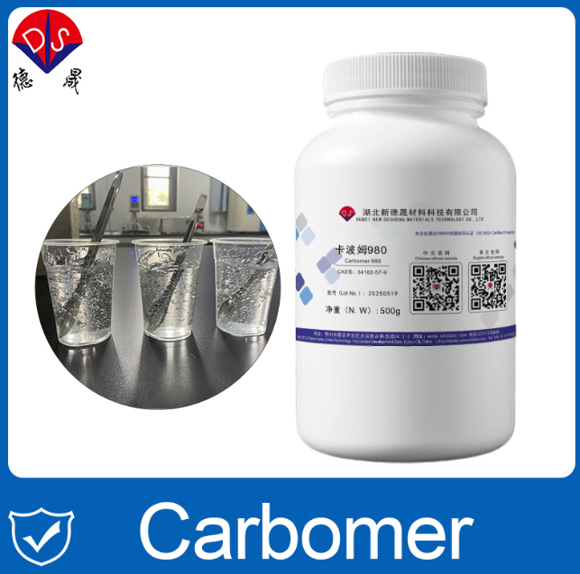 企业微信截图_17659517354071.png 企业微信截图_17659517354071.png