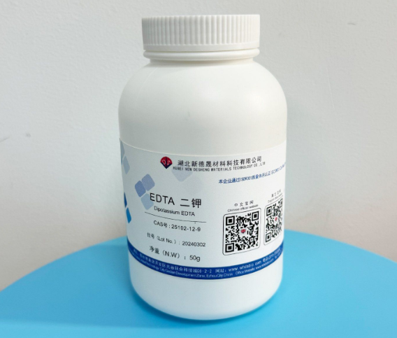 企业微信截图_17694820701372.png 企业微信截图_17694820701372.png