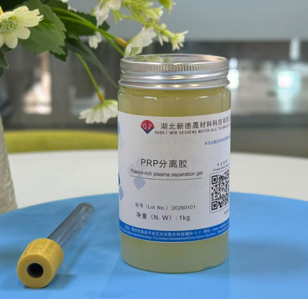 企业微信截图_17694861642917.png 企业微信截图_17694861642917.png