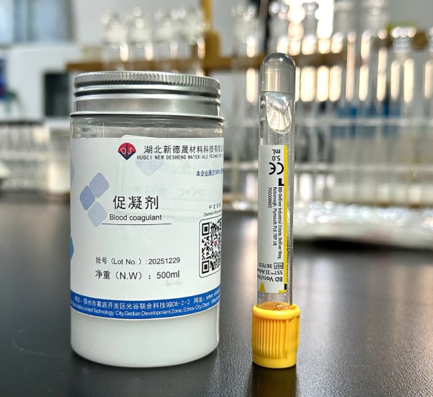 企业微信截图_17731204875419.png 企业微信截图_17731204875419.png