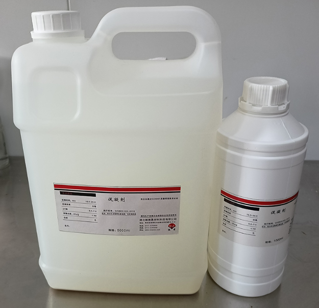 企业微信截图_17731205479807.png 企业微信截图_17731205479807.png