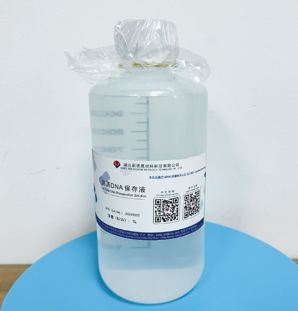 48df5246-f81d-426d-9d31-a1145d250736.png 48df5246-f81d-426d-9d31-a1145d250736.png