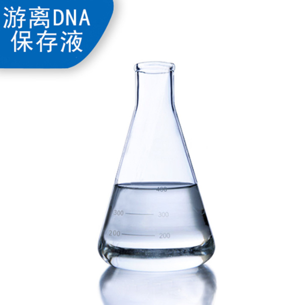 d1508d8f-b44c-4ed8-b37e-1e0198029f6f.png d1508d8f-b44c-4ed8-b37e-1e0198029f6f.png