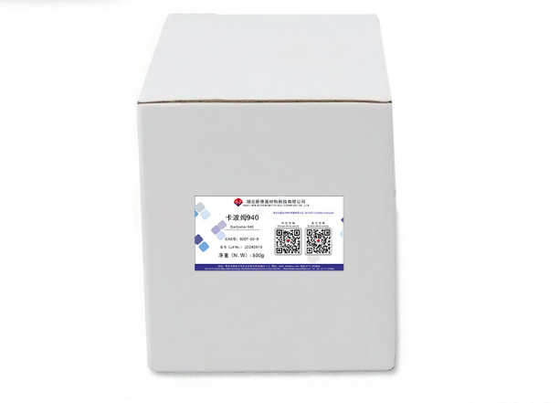 企业微信截图_1779698951900.png 企业微信截图_1779698951900.png