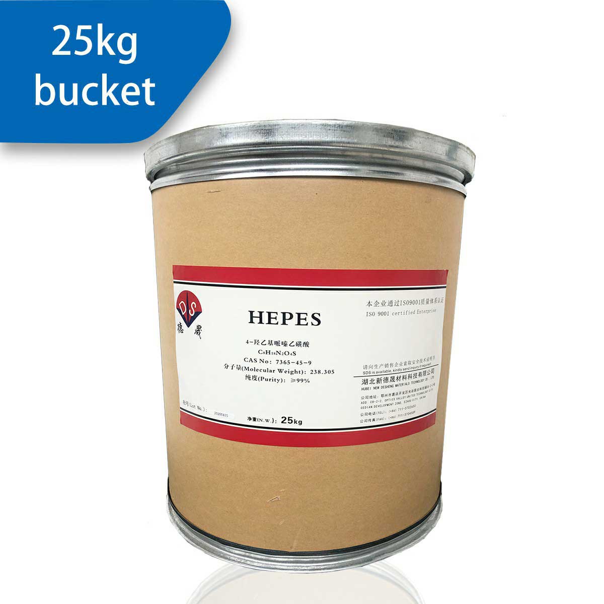 HEPES-25kg.jpg HEPES-25kg.jpg