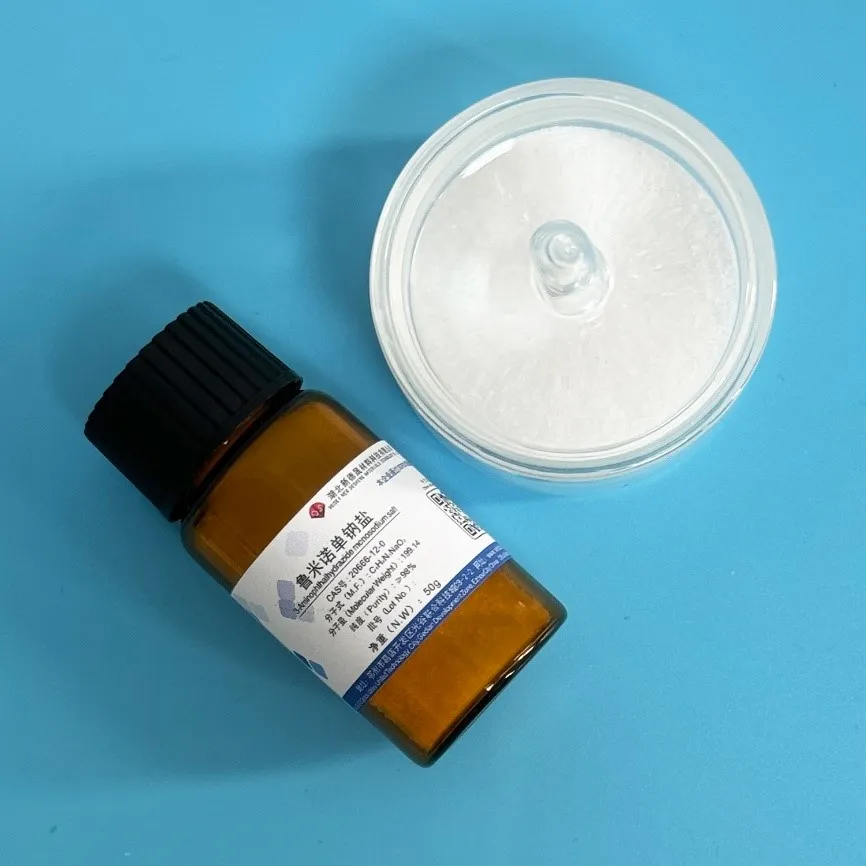 鲁米诺单钠盐粉末.jpg
