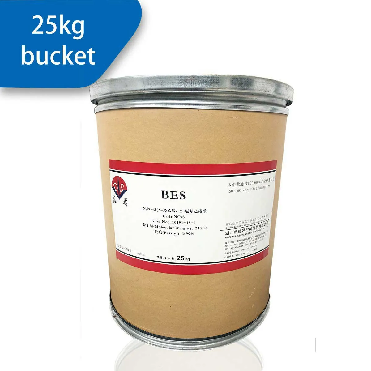 BES-25kg.jpg