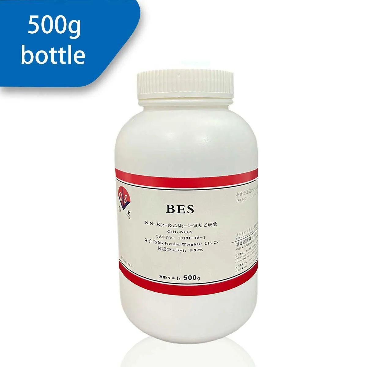 BES-500g.jpg
