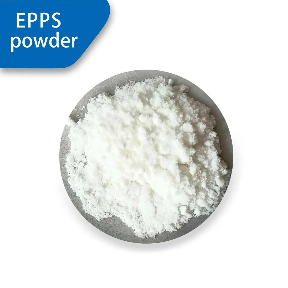 EPPS-粉末.jpg